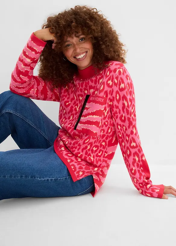 Maglione leopardato in filato fine, bonprix