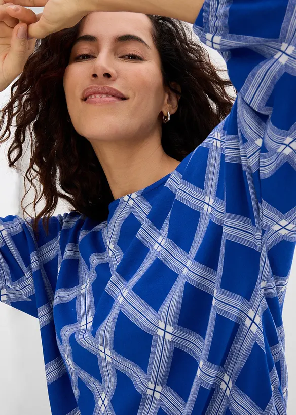 Maglione in misto viscosa fine, bonprix