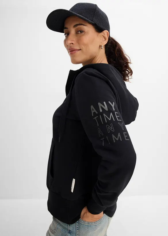 Felpa morbida in misto cotone pesante con zip e cappuccio, bonprix