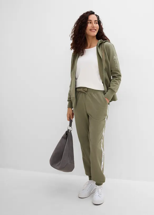 Felpa morbida in misto cotone pesante con zip e cappuccio, bonprix