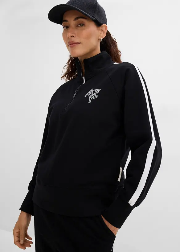 Felpa morbida con cotone, bonprix