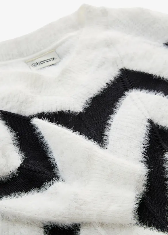 Maglione, bonprix