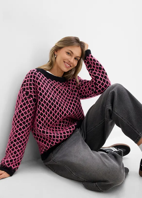 Maglione boxy con filato peloso, bonprix