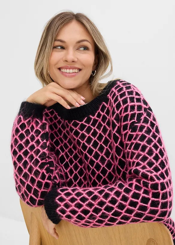 Maglione boxy con filato peloso, bonprix