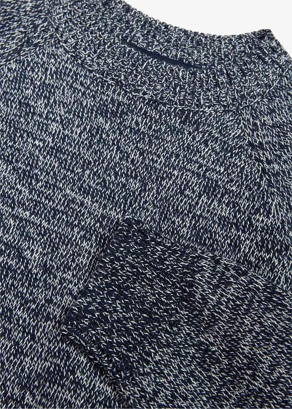 Maglione in filato grosso con effetto melange, bonprix