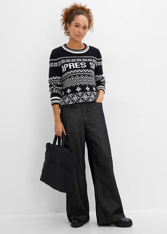 Maglione in misto cotone, bonprix