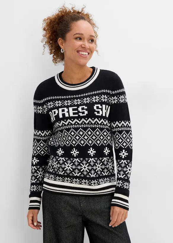 Maglione in misto cotone, bonprix