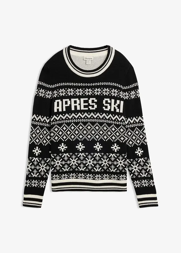 Maglione in misto cotone, bonprix