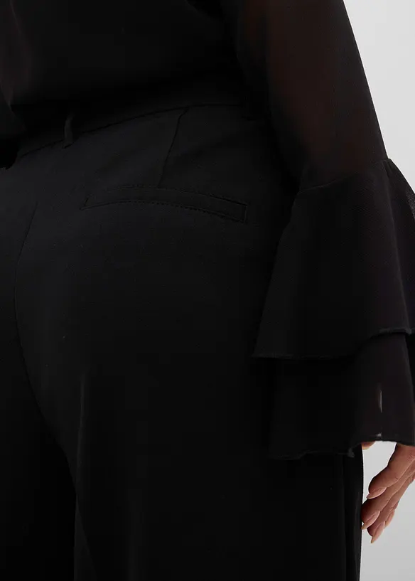 Pantaloni larghi, bonprix