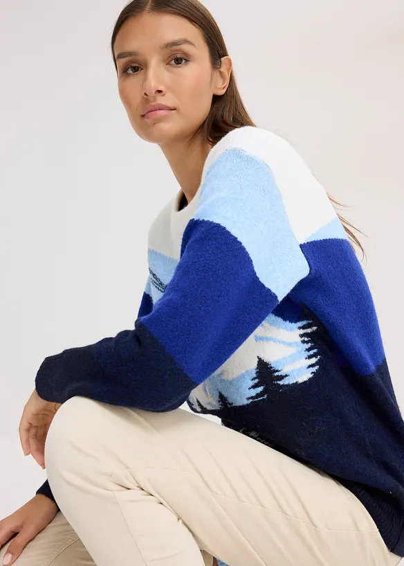 Maglione ampio, bonprix