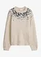 Beige melange