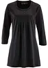 Maglia lunga in puro cotone, bonprix