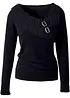 Maglione in filato fine con cotone, bonprix