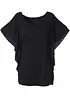 Maglia, bonprix