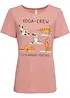 T-shirt stampata, bonprix