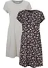 Abito in maglina con spacchi laterali in puro cotone (pacco da 2), bonprix