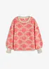 Maglione boxy, bonprix