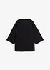 Felpa oversize leggera, bonprix