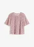 Maglia, bonprix