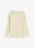 Maglione oversize a coste, bonprix