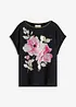 Maglia con inserto in satin, bonprix
