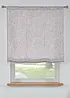 Tenda a pacchetto con stampa grafica, bonprix