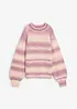 Maglione in filato grosso di misto lana morbido, bonprix