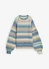 Maglione in filato grosso di misto lana morbido, bonprix