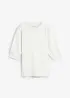 Maglia con maniche a sbuffo, bonprix
