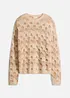 Maglione oversize con morbida lana e alpaca, bonprix