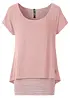 Maglia lunga in morbido misto viscosa, bonprix