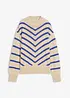 Maglione con motivo a righe strutturato, bonprix