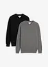 Maglione in filato fine di puro cotone (pacco da 2), bonprix