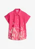 Camicetta oversize a maniche corte in popeline di cotone, bonprix