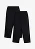 Pantaloni da jogging larghi con cotone biologico morbido (pacco da 2), bonprix