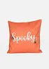 Copricuscino con scritta, bonprix