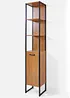 Armadio alto da bagno, bonprix