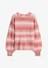 Maglione boxy, bonprix
