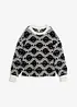 Maglione boxy, bonprix