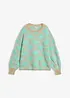 Maglione boxy, bonprix
