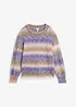 Maglione boxy, bonprix