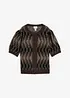 Cardigan, bonprix
