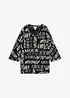 Maxi maglia in misto cotone e viscosa, bonprix