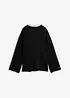 Maglione double-face in filato fine, bonprix
