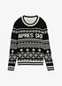 Maglione in misto cotone, bonprix