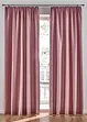 Tenda in microfibra di facile cura (pacco da 2), bonprix