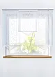 Tenda A Pannello Sun Zero No. 918, Jacquard Crema, 132x241 Cm – Eleganza E Luce Filtrata