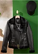 Giacca biker, bonprix