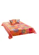 Telo arredo in fantasia patchwork, bonprix