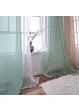 Tenda con poliestere riciclato e colori sfumati (pacco da 2), bonprix